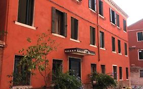 Albergo Marin Venice